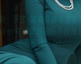 业界最强:三笠·阿克曼健身房合集,Alina Becker在这里挑战的不仅仅是身体,还有我的眼力!