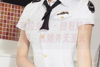 KelaGirls克拉女神 – 图包修炼：雅楠的和服，妩媚并无圣光