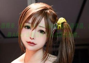清新又扑面而来,Kitkat Cosplay的高清作品,阿尔托莉雅Alter泳装当真让人心花怒放啊。