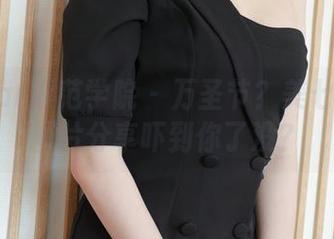 MFStar模范学院 – 万圣节？美七Mia用图片分享吓到你了没？