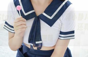 MFStar模范学院 – 资源：蒋小静Jessica说的制服，一个字，’尴‘，还真别有一番滋味。