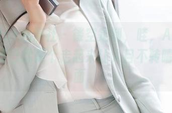 MiStar魅妍社 – 镂空定制，哇，Angela小热巴就是个走起来让人目不转睛的画面。