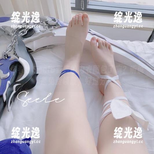 Seele麦麦 你看到Seele麦麦的内衣图包了嘛?听说是免费领取,好过分!