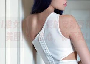 TuiGirl推女郎 – 超美的安沛蕾花嫁写真，美图内容走心，针不戳！