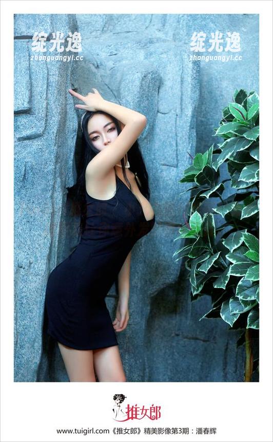 TuiGirl推女郎 - 小九九福利炸裂！兔女郎图集让你意外发的粉红无疑。