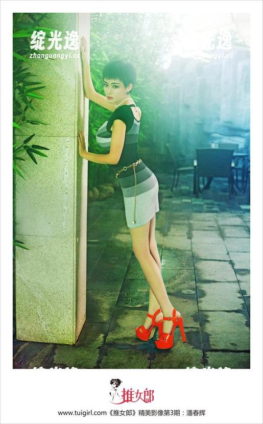 TuiGirl推女郎 - 看！王明明的校园图包更新，表面沉静，内心狂野
