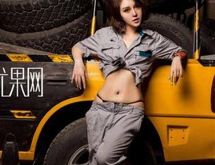 UGirls尤果网 – 张小西Ann的夏天全集，报名这里观看一场不那么热的热浪