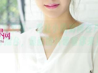 UGirls尤果网 – 看杜小雨如何在户外与大自然打擂台，最新图片等着你来见证！