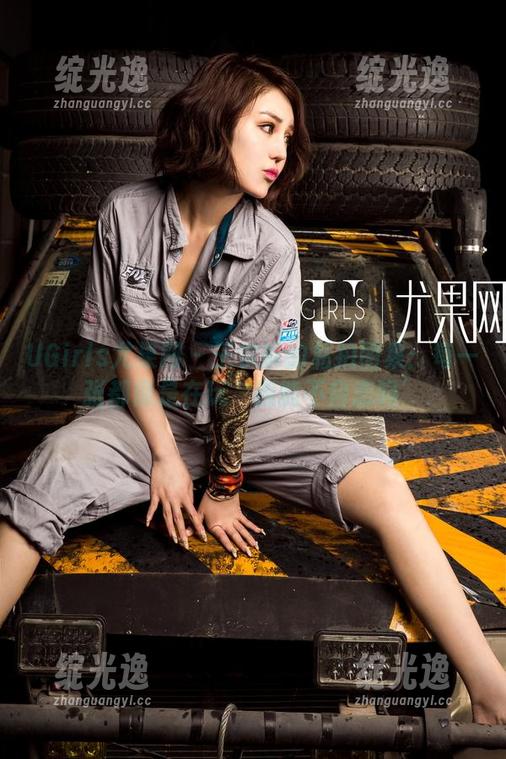 UGirls尤果网 - 王尔琳的私拍图集：每一张都像是在玩‘我能不自恋吗’