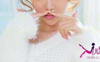 UGirls尤果网 – 定制写真新一轮，霓梓心把粉色玩出了新高度，你确定你不想来一张？