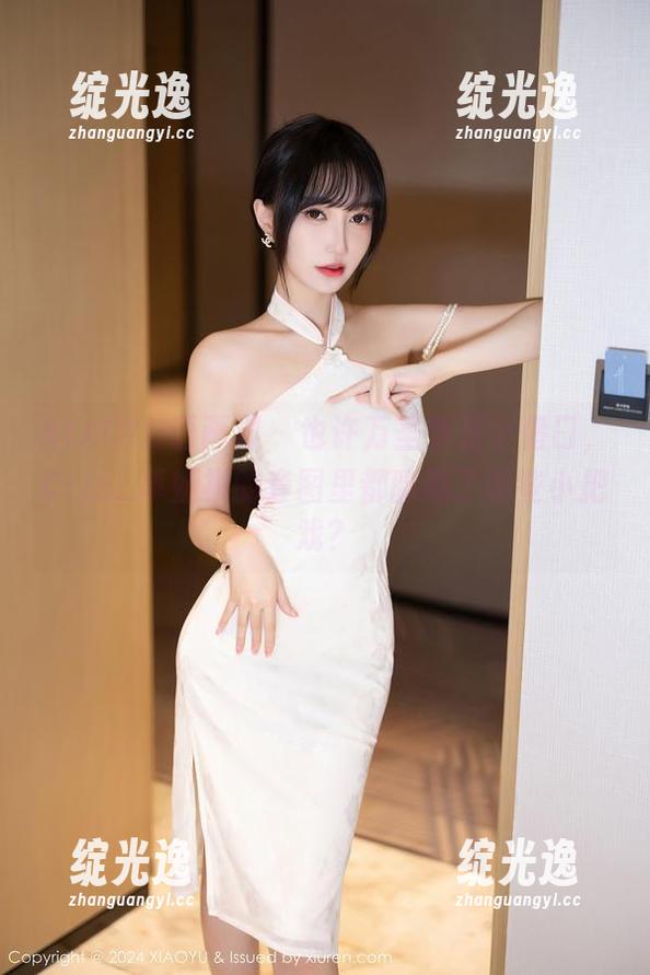 XIAOYU语画界 - 也许万圣节是个借口，Cris_卓娅祺的套图里都暗藏了哪些小把戏？