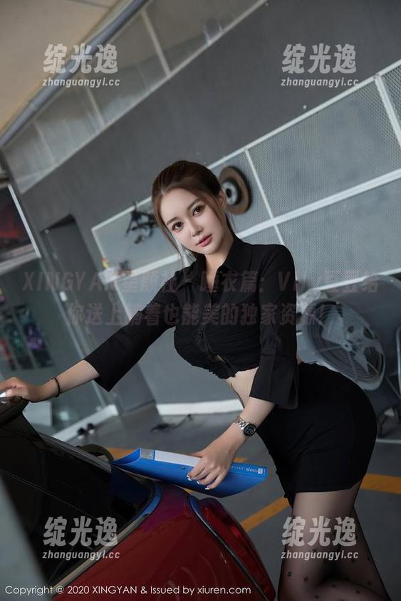XINGYAN星颜社 - 睡衣篇：Vily豆豆给你送上躺着也能美的独家资源！