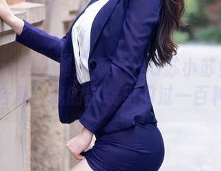 Xiuren秀人网 – 看YOYO苏小苏姐姐的写真合集，我的脑袋里闪过一百种想法