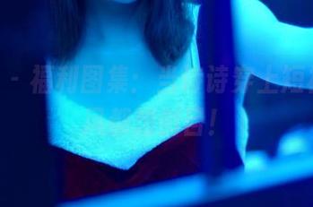 pans – 福利图集：当诗诗穿上短裙，东风都想侧目！