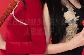 丽柜 – 夏日怎能缺少雪糕！这一套更新让人思绪万千。