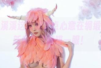 我猜云溪溪这次藏了点心意在绸缎里，更新肯定值得瞄一眼！