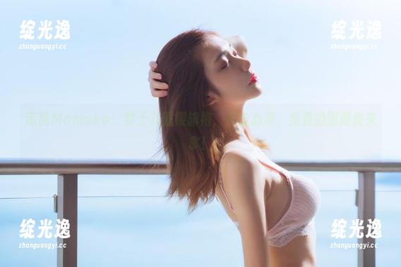南桃Momoko：穿上八重樱旗袍，直击心灵，免费的图册快来拿！