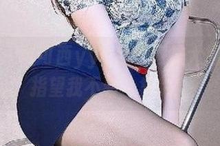微密圈 – 可可西yyy红色网袜大爆发，别指望我不看合集哦！
