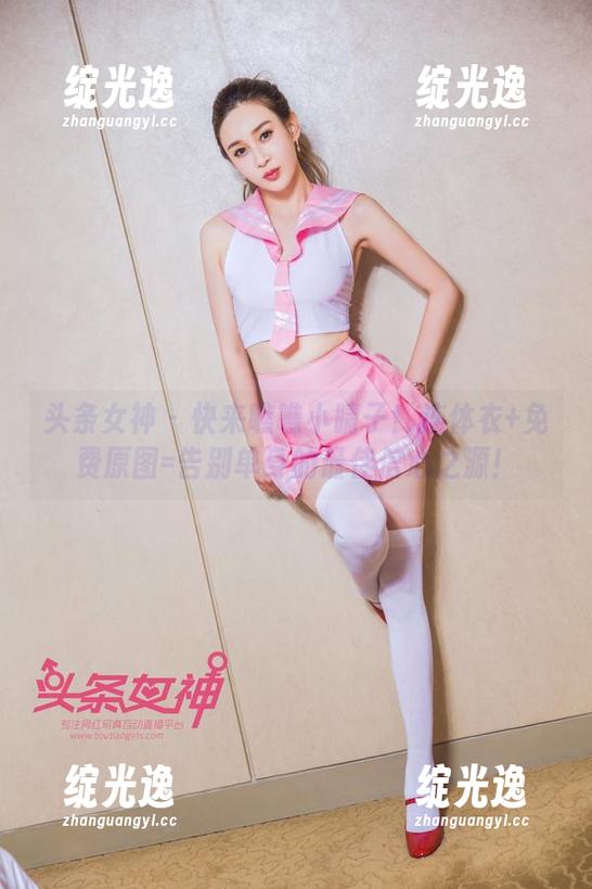 头条女神 - 快来瞧瞧小晴子！连体衣+免费原图=告别单身的最佳信心之源！