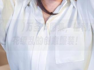姜仁卿(강인경)万圣节图集，福利满满，眼花缭乱的创意服装！