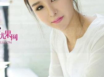 尤果网 – 周妍希的死库水写真集：原图销量堪比网红打卡地！