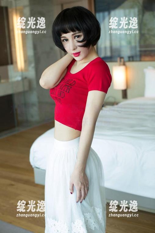 尤果网 - 李焱的“奶牛”私拍图包：一场与“乳”无关的冒险
