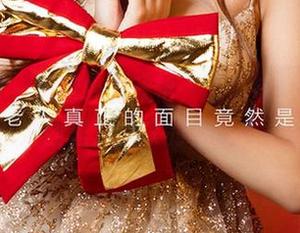 尤果网 – 套图中的欣怡，怎么每一张都像是从油画里走出来的，亮得一匹！