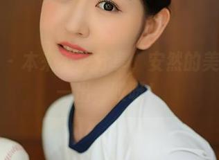 尤蜜荟 – 本来不想分享，安然的美腿原图一出，哎呀！