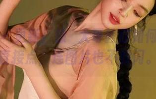 微密圈 – 更新！徐珺大哥教你如何喜欢得直接点，连图片也不躲闪。