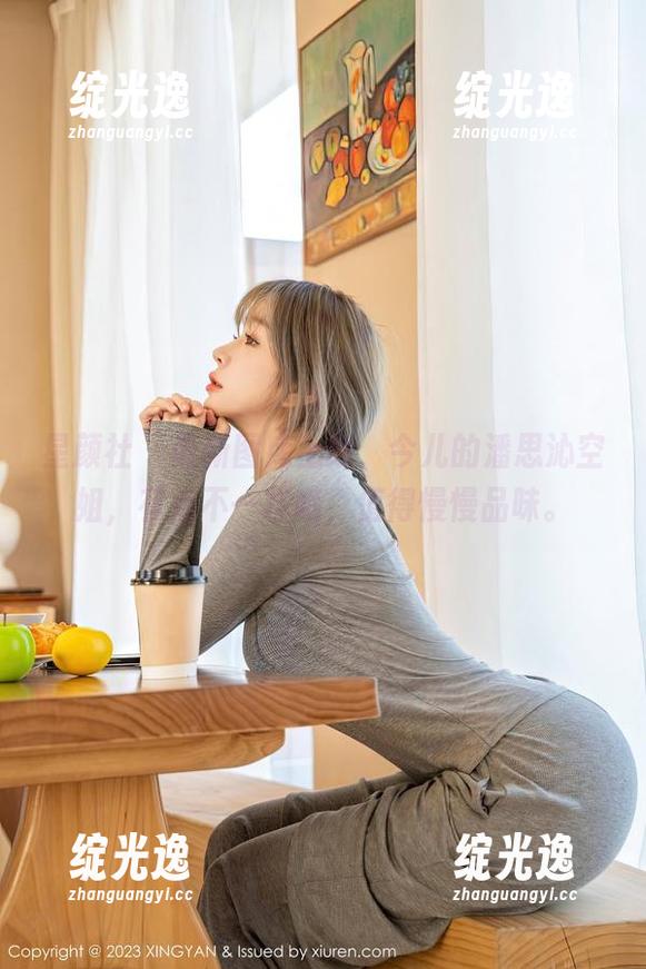 星颜社 - 最新图库上线，今儿的潘思沁空姐，有点不一样哦，值得慢慢品味。