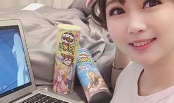 最新图集看到的是是依酱吖的透明女仆，比水还清透！