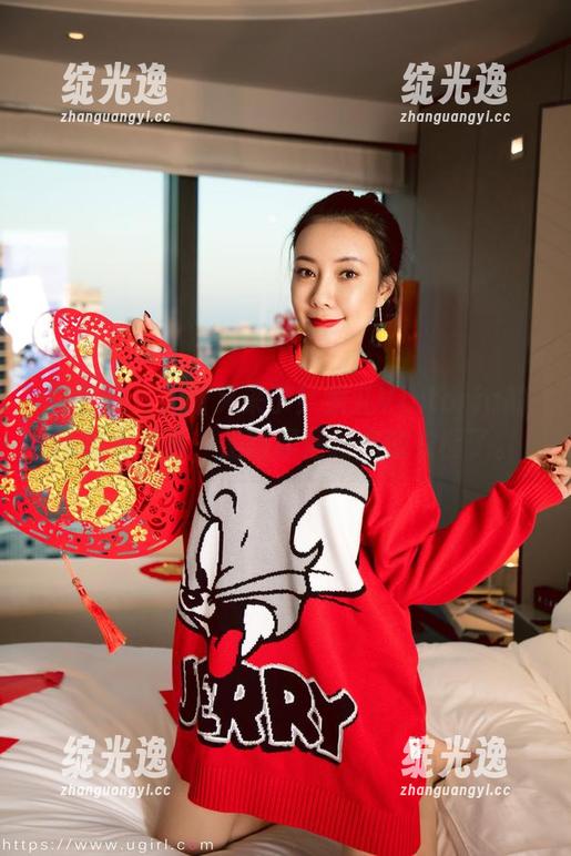 微密圈 - 最新又来了！果儿Victoria的丝袜大集合，是时候拯救你的衣橱了。