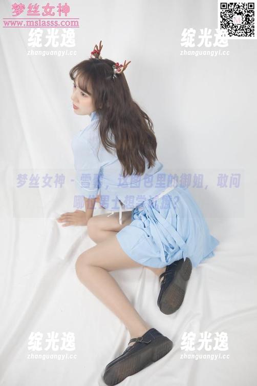 梦丝女神 - 雪馨，这图包里的御姐，敢问哪位男士想尝试撩？