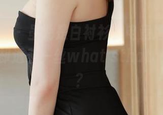 模范学院 – 虽说是白衬衫，电竞唐嫣的高清套图却透着一丝what’sthatfeeling？