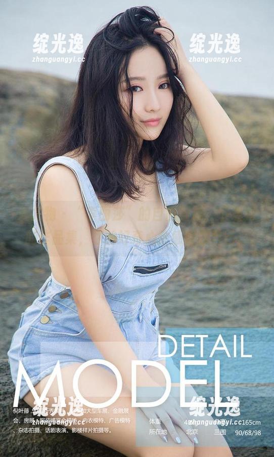 爱尤物 - “李丽莎”的自由疆域，下载她的作品集，你的好奇心会感谢你自己。