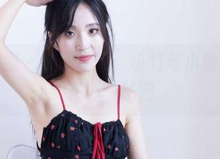 物恋传媒 – 美图珍藏：小竹与小雏菊的“花心”秘密