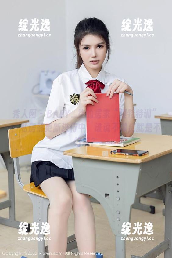 秀人网 - BABY_柒的居家“模特特训”：私房照更新进行中，谁说不赖床就是不好呢？