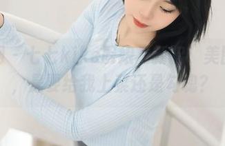 秀人网 – 七七kiko厨娘“新招”美图分享，是要给我上菜还是勾魂？