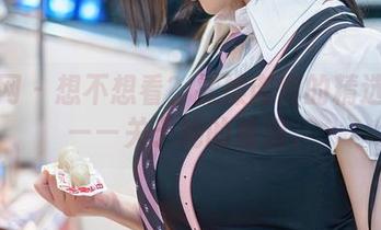 秀人网 – 想不想看？揉揉肉肉的精选美图——关于她的姐姐。