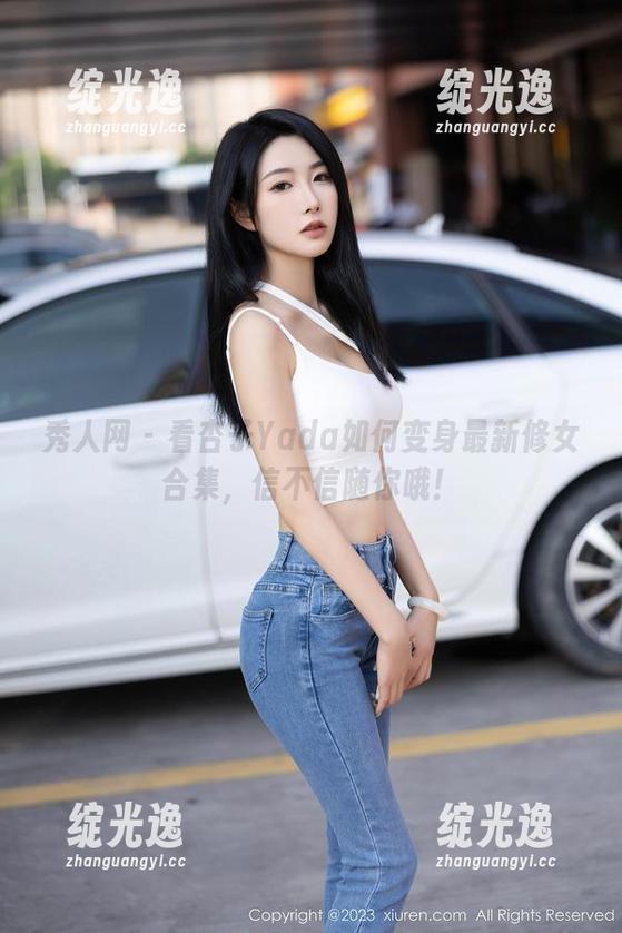 秀人网 - 看杏子Yada如何变身最新修女合集，信不信随你哦！