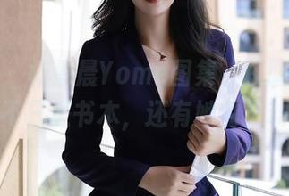 秀人网 – 杨晨晨Yome图集，校服里藏着的不只是书本，还有她的灵动。