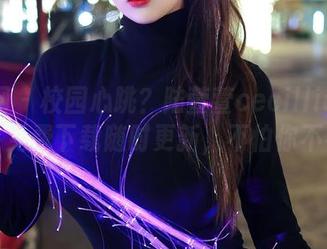 秀人网 – 校园心跳？陆萱萱cecillia来支招，免费下载随时更新，不怕你不看！