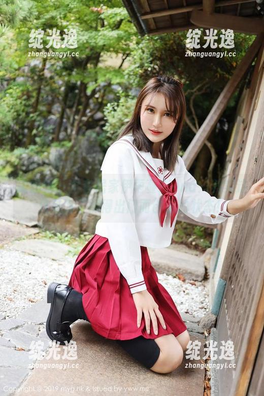 美媛馆 - 全套居家伊雨蔓Fiona：其实这只是为了懒得出门而创造的状态！