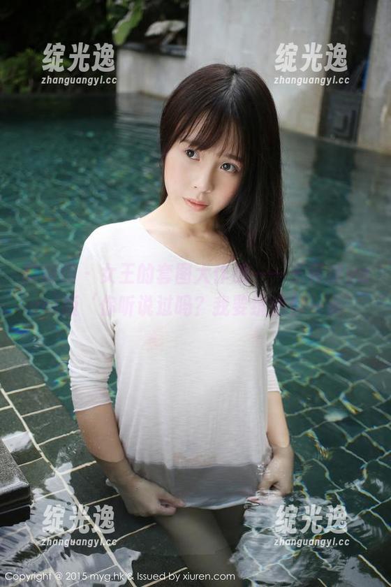 美媛馆 - 女王的套图大作战——王馨瑶yanni版‘你听说过吗？我要统治你一天’