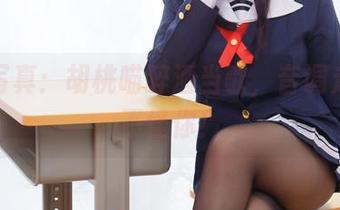 高清写真：胡桃喵醉酒当歌，音调走偏我不怪你！