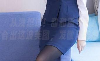 袜啵啵 – 从没想过！甜甜圈与踩脚裤竟然能组合出这波美图，发散思维爆点！