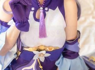 里见年一的莫娜，cos资源堆里乐翻天！