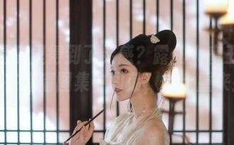 到底是哪里得到了灵感？露儿大魔王的套装在高清图集中闯荡，卷土重来！